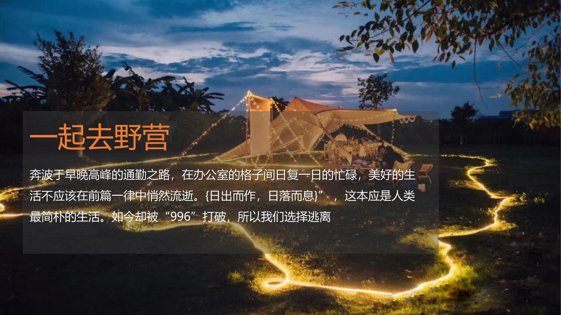 星宏影视多个重点文化项目稳步推进